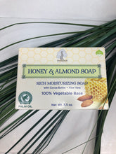 Load image into Gallery viewer, Honey & Almond (Vegetable Soap)